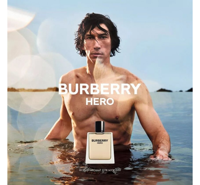 BURBERRY HERO MEN 50 ML