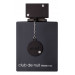 ARMAF CLUB DE NUIT INTENSE MAN 105ML