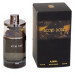 AJMAL ACCORD BOISE MEN 75ML