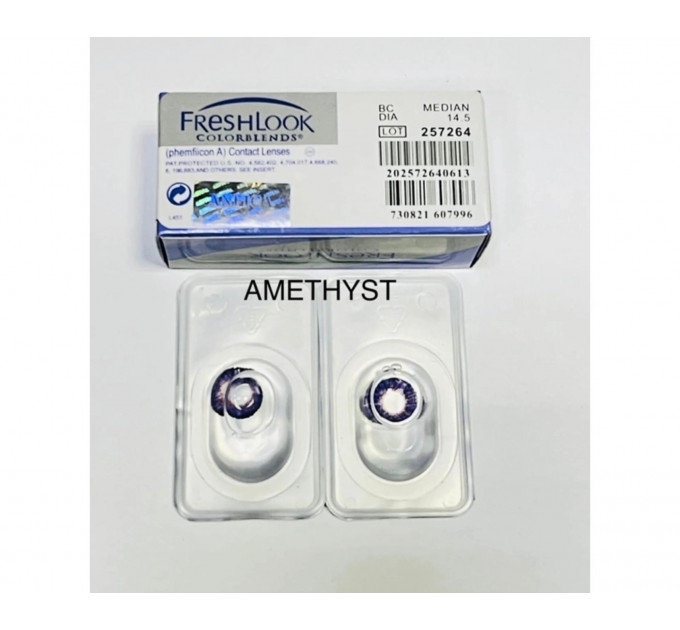 ЛИНЗЫ FRESHLOOK AMETHYST