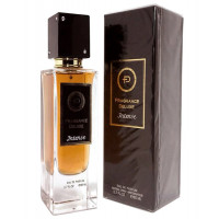 FRAGRANCE WORLD DELUXE INTENSE (MONTALE INTENSE CAFE) 80ML