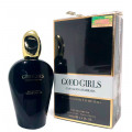 FRANGRANCE WORLD CAROLEENA HARRARA GOOD GIRL (CAROLINA HERRERA GOOD GIRL) 100ML