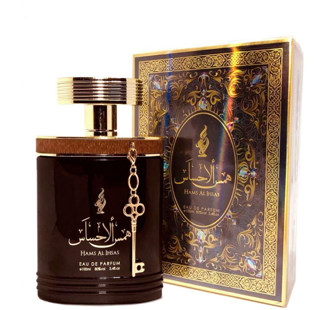 HAMS AL IHSAS EAU DE PARFUM 100ML