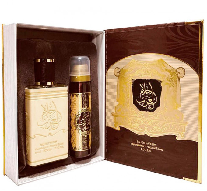 AHLAM AL ARAB "Мечты Арабов" 80ml