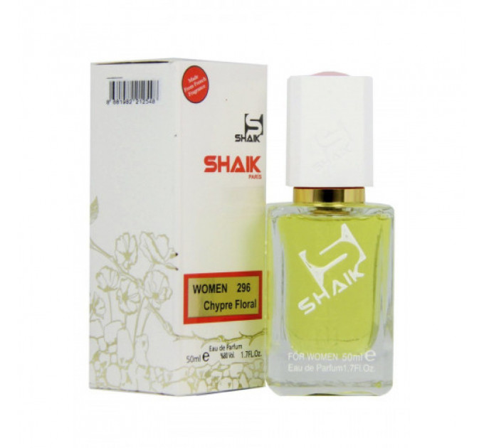 SHAIK № 296 ANTONIO BANDERAS URBAN (50ML)