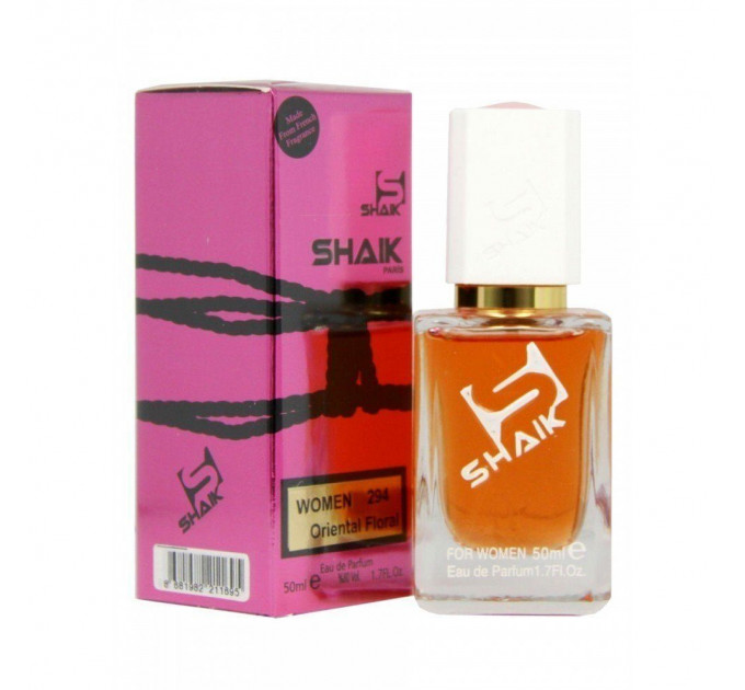 SHAIK № 294 Jean Paul Gaultier Scandal By Night(50ML)