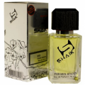 SHAIK M 55 (GIORGIO ARMANI MANIA) 50 ML