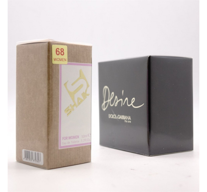 SHAIK W 68 (D&G THE ONE DESIRE FOR WOMEN) 50 ML