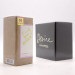 SHAIK W 68 (D&G THE ONE DESIRE FOR WOMEN) 50 ML