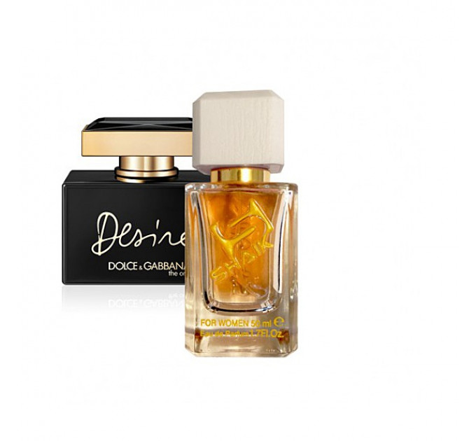 SHAIK W 68 (D&G THE ONE DESIRE FOR WOMEN) 50 ML