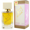 SHAIK W 80 (GIORGIO ARMANI EMPORIO ARMANI FOR WOMEN) 50ml