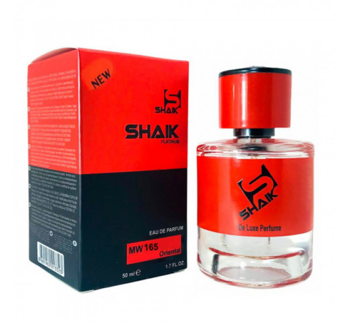 SHAIK PLATINUM M&W 167 (MFK BACCARAT ROUGE 540 UNISEX) 50 ML