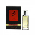 SHAIK NICH №20 MOSCOW 2 110 ML