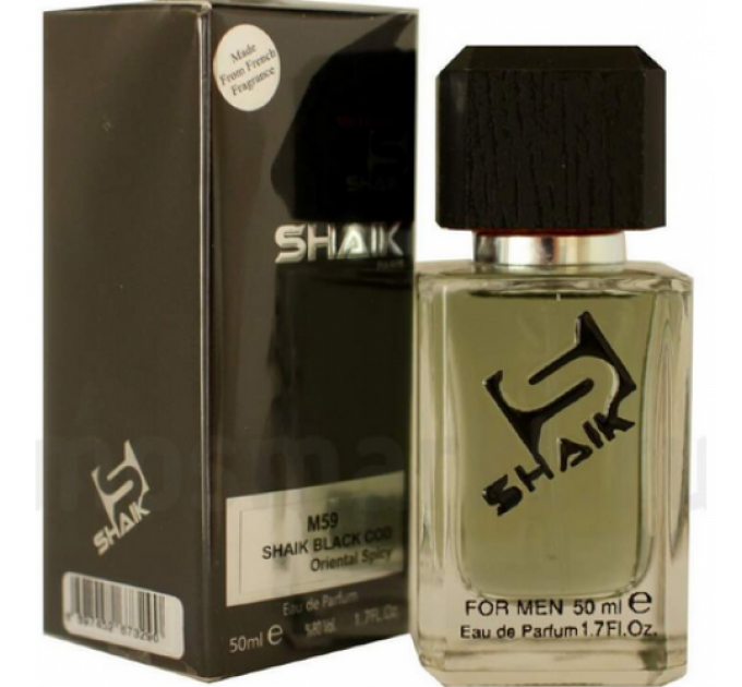 SHAIK M 59 (ARMANI CODE POUR HOMME) 50 ML