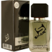 SHAIK M 59 (ARMANI CODE POUR HOMME) 50 ML