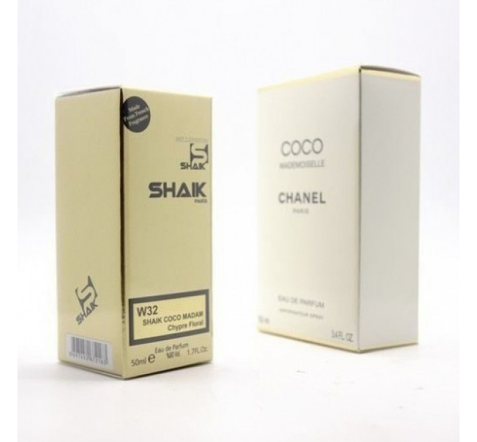 SHAIK W 32 (CHANEL COCO MADEMOISELLE FOR WOMEN) 50ml
