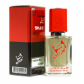 SHAIK U 193 (FRANC BOCLET COCAINE UNISEX) 50 ML