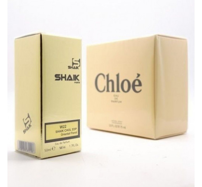 SHAIK W 22 (CHLOE EAU DE PARFUM FOR WOMEN) 50ml