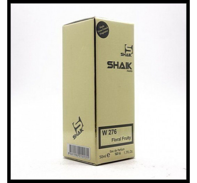 SHAIK W 276 (SIMIMI BLANC D'ANNA FOR WOMEN) 50ml