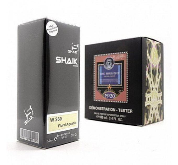 SHAIK W 280 (SHAIK CHIC SHAIK BLUE №30 FOR WOMEN) 50ml