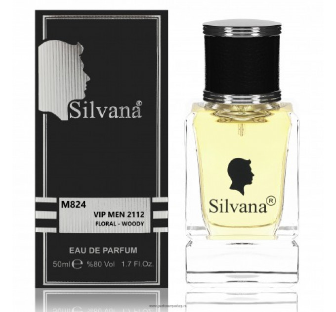 SILVANA M824 VIP MEN 2112 (CAROLINA HERRERA 212 VIP MEN) 50 ML