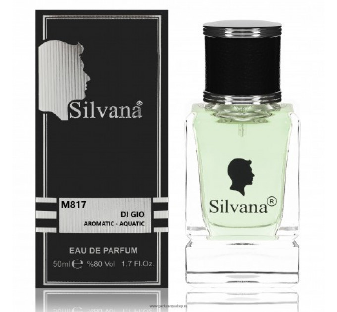 SILVANA M817 DI GIO (GIORGIO ARMANI AQUA DI GIO MEN) 50 ML