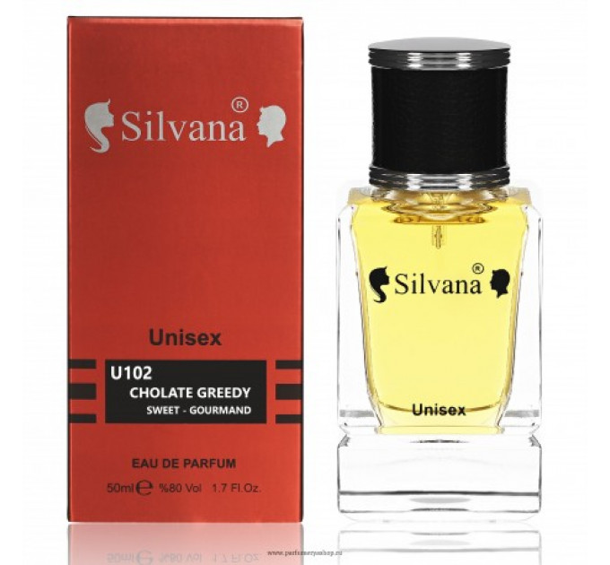 SILVANA U102 CHOLATE GREEDY (MONTALE CHOCOLATE GREEDY) 50 ML