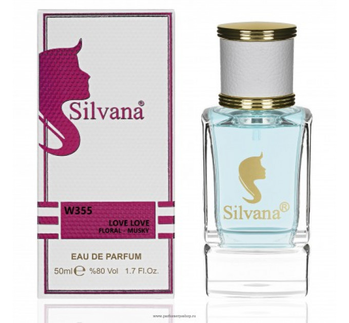 SILVANA W355 LOVE LOVE (MOSCHINO I LOVE - LOVE) 50 ML