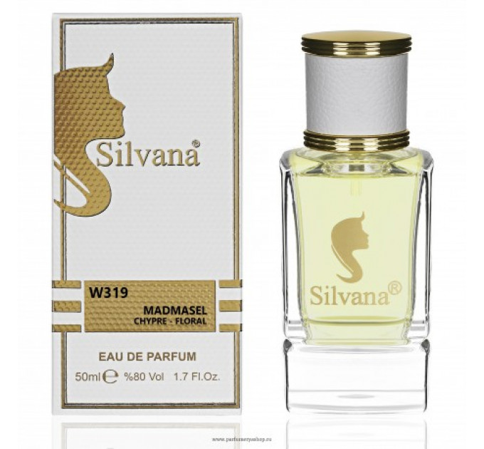 SILVANA W319 MADMASEL (CHANEL COCO MADEMOISELLE WOMEN) 50 ML