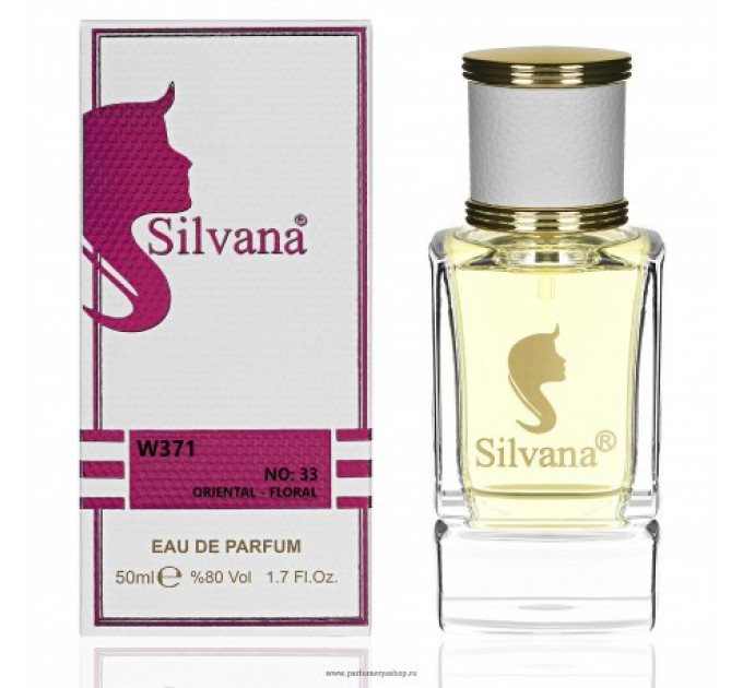 SILVANA №33 (SHAIK OPULENT SHAIK BLUE PALACES OF DESIGNER №33) 50 ML