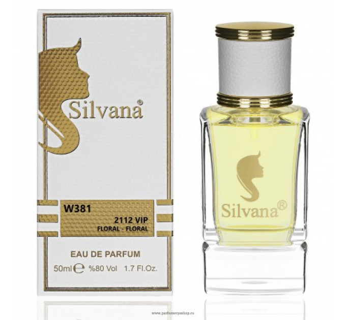 SILVANA W381 (CAROLINA HERRERA 212 VIP NYC WONEN) 50 ML