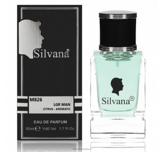 SILVANA M826 EGR MAN (ECLAT ECLAT D`ARPEGE POUR HOMME MEN) 50 ML