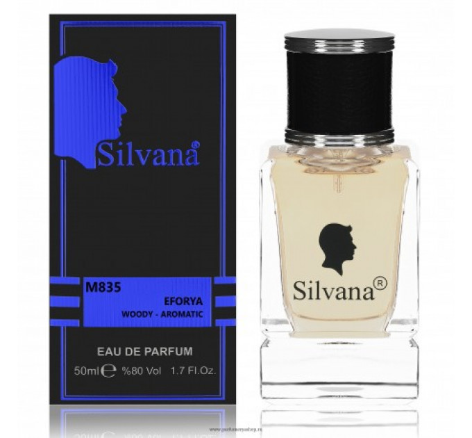 SILVANA M835 EPORYA (CALVIN KLEIN EUPHORIA MEN) 50 ML