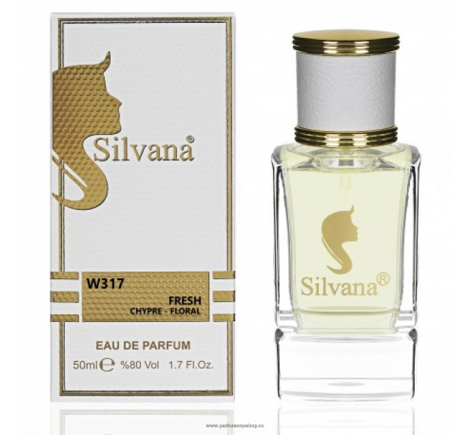 SILVANA W347 DI GIOIA (GIORGIO ARMANI ACQUA GIOIA EAU DE PARFUM PARFUM) 50 ML